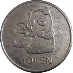 Game Token - Panda