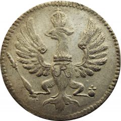 4 Mariengroschen - Frederick II
