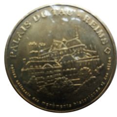Monnaie de Paris Tourist Token - Reims Palais du Tau - CNMHS