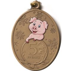 Medallion - Year of the Pig