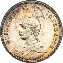 1/4 Rupie - Wilhelm II