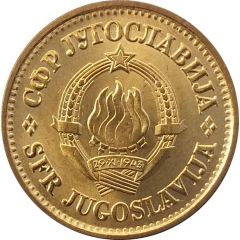 20 Para