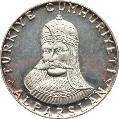 50 Lira Battle of Malazgirt