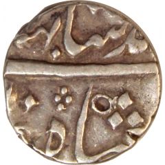 1/2 Rupee - Ahmad Shah Bahadur Surat mint