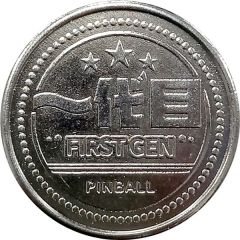 Token - First Gen Pinball Taichung; 一代目