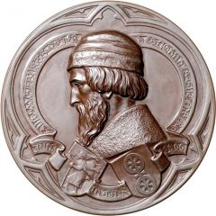 500th anniversary of Johannes Gutenberg Inventor of modern book printing and the printing press
