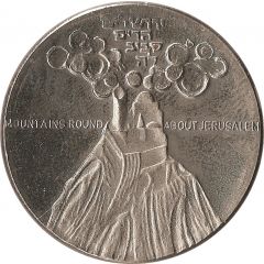 Token - Mountains round about Jerusalem