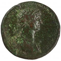 Dupondius - Hadrian DAC PARTHICO P M TR P COS P P FORT RED S C, Fortuna