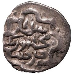 Dirham `Dang` - Muhammad Uzbeg Bulghar al-Mahrusa mint