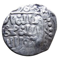 Dirham - al-Walid