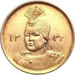 1 Tumân - Ahmad Qājār