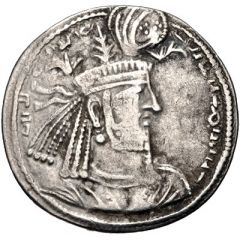 Drachm - Narseh type II/2