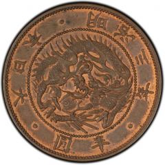 1/2 Yen - Meiji Copper pattern