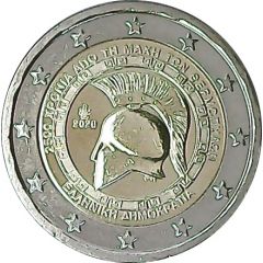 2 Euros Battle of Thermopylae