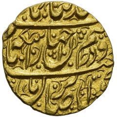 1/4 Toman - Agha Mohammad Khan