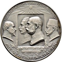 Medal - German brotherhood in arms with Austria-Hungary, Bulgaria and Turkey