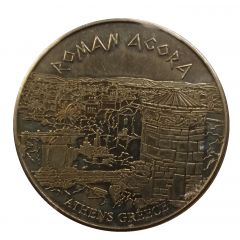 Hellenic Heritage Collectors Coin - Athens Roman Agora