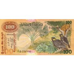 100 Rupees Central Bank of Ceylon