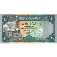10 Rials