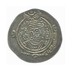 Drachm - `Atiya b. al-Aswad Arab-Sasanian