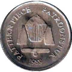 Pattern - 10 Cents South Africa Pattern Set