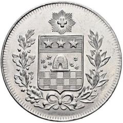 50 Centimes - Service des vidanges La Chaux-de-Fonds