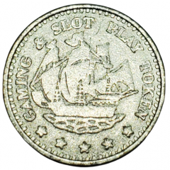 Token - Ship