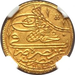 Zeri Mahbub - Mahmud I
