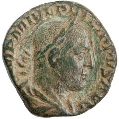 Sestertius - Philippus I NOBILITAS AVGG S C, Nobilitas