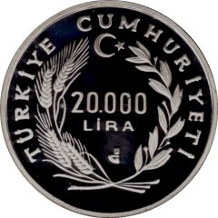 20 000 Lira Barcelona Olympic Games