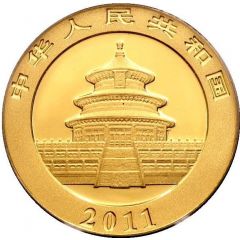 50 Yuan Panda