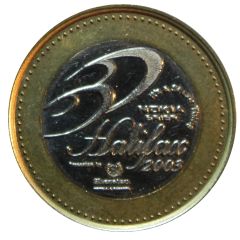 Token - Nokia Brier 2003 Nova Scotia