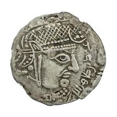 1 Drachm - Abdallah ibn Tahir and Muhammad ibn Yahya Syr Darya Oghuz