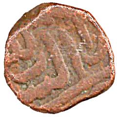 1 Falus - Abd Allah Qutb Shah