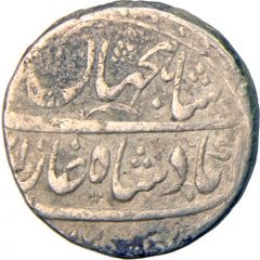 1 Rupee - Shah Jahan II Shahjahanabad mint