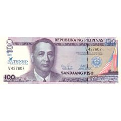 100 Piso Ateneo Law School