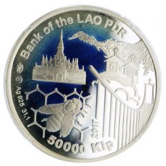 50 000 Kip Altai Republic