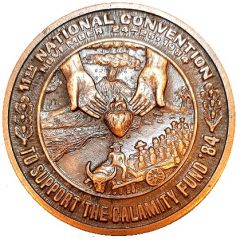 Medal - Philippine Numismatic and Antiquarian Society 11th PNAS National Convention