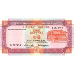 10 Patacas Banco Nacional Ultramarino, magenta