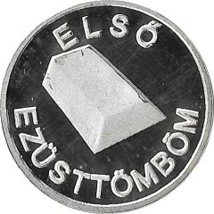 1/10 oz Silver Első Ezüst tömböm
