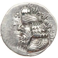 Hemidrachm - Ardakhshir IV