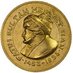 Medal - Conquest of Constantinople 500th Anniversary