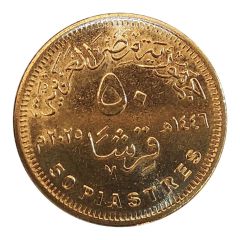 50 Qirsh / Piastres Egypt Air - Karnak