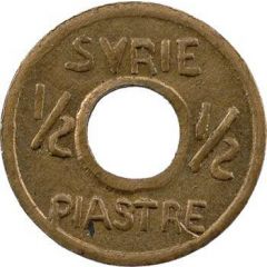 1/2 Ghirsh / Piastre WW2 War Coinage, Pattern