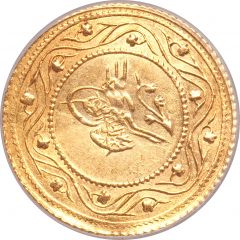 Atik Cifte Rumi - Mahmud II Kostantiniyye mint