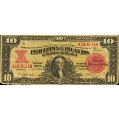 10 Pesos Silver certificate, Eagle seal