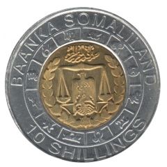 10 Shillings Virgo, Full leaves