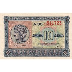 10 Drachmai