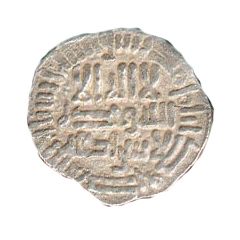 Dirham - Yahya Ib. Muhammad