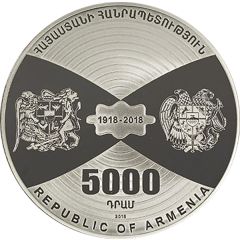 5000 Dram First Republic of Armenia